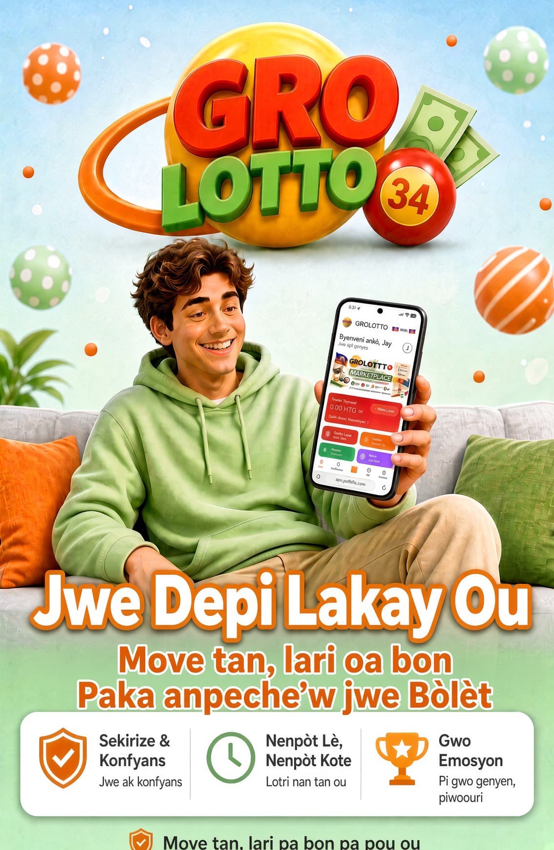 Jwe depi lakay ou